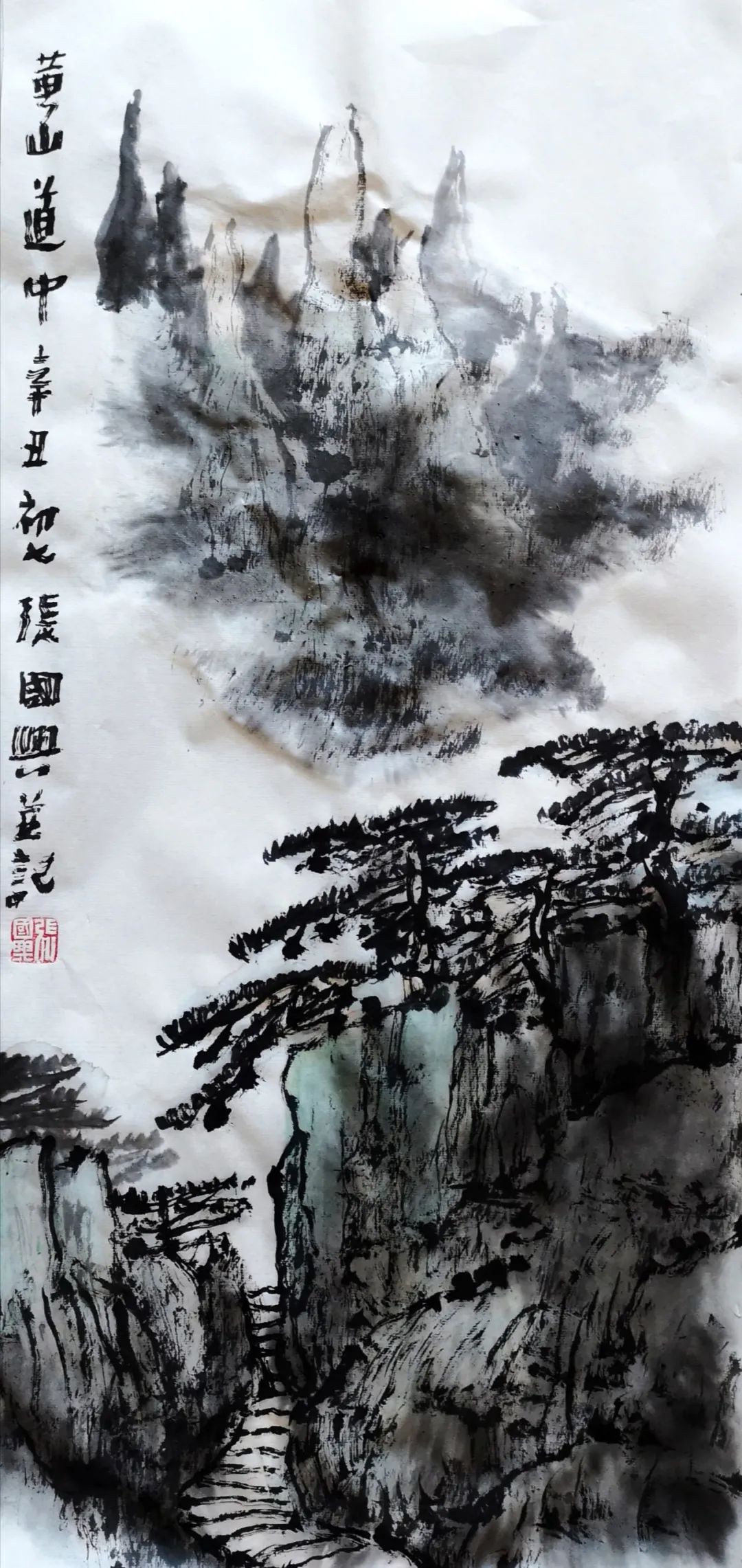 丹青追夢水墨本色張國興山水畫作品雲上展覽